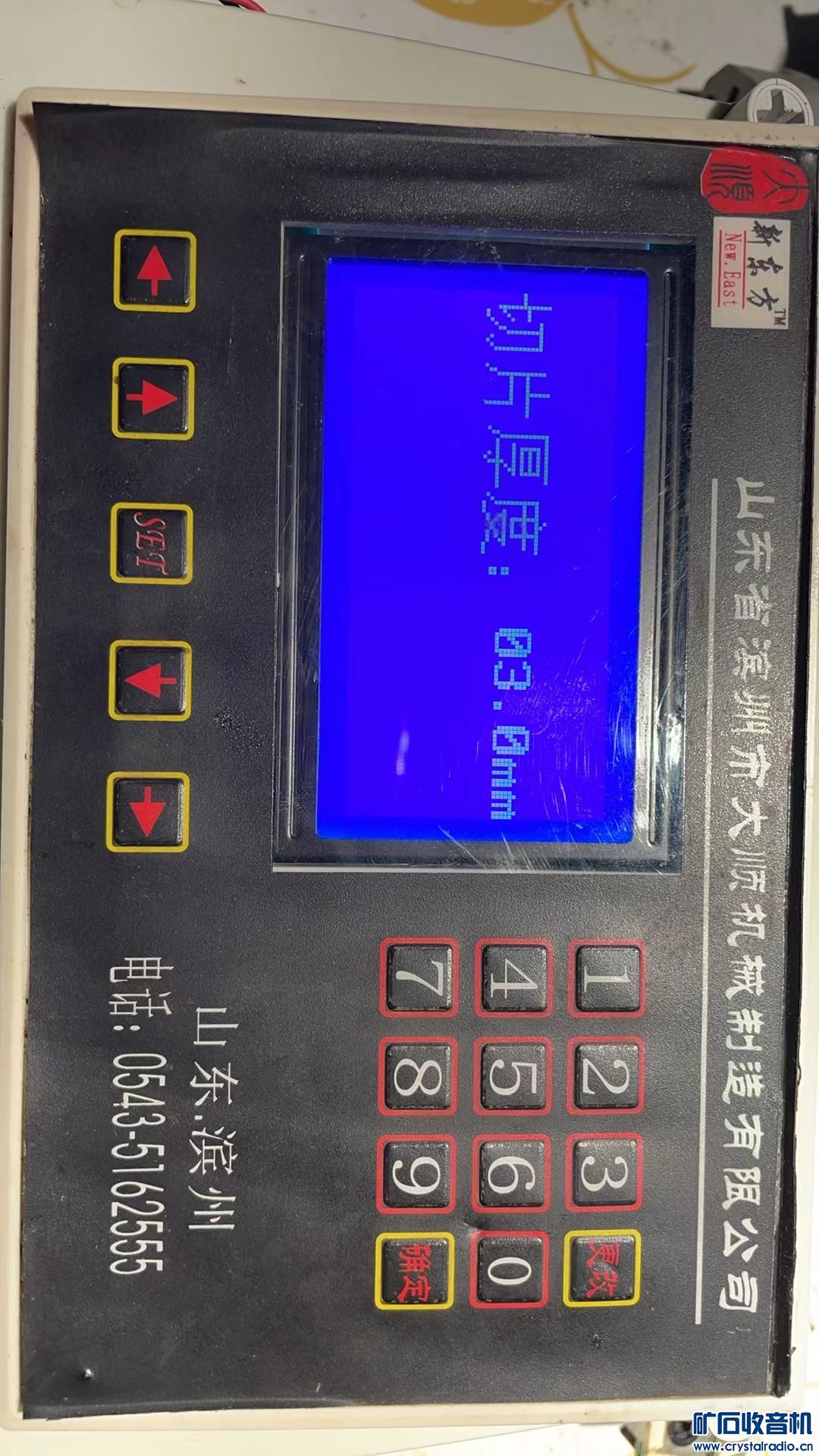 ΢ͼƬ_20240502222257.jpg