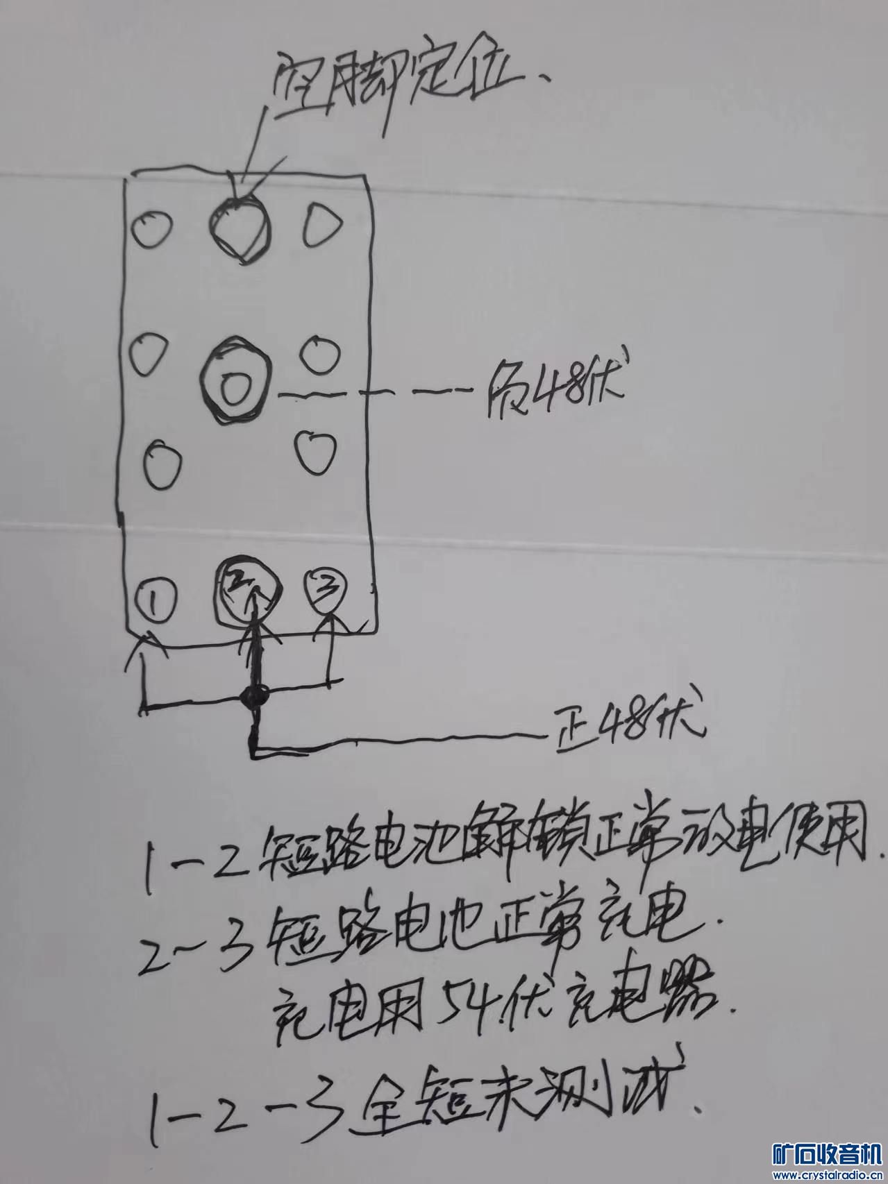 ΢ͼƬ_20240512143805.jpg