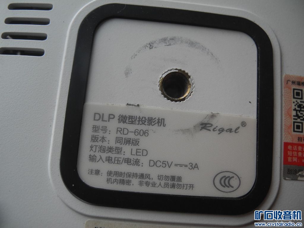 DSCN4704.JPG