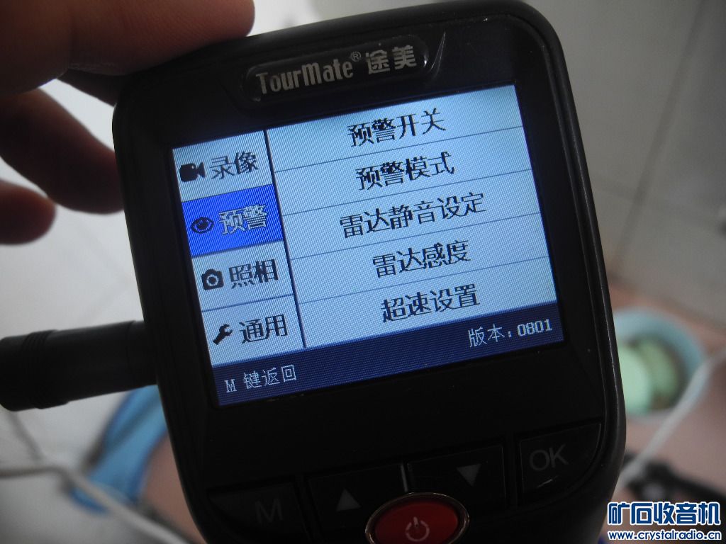 DSCN4726.JPG