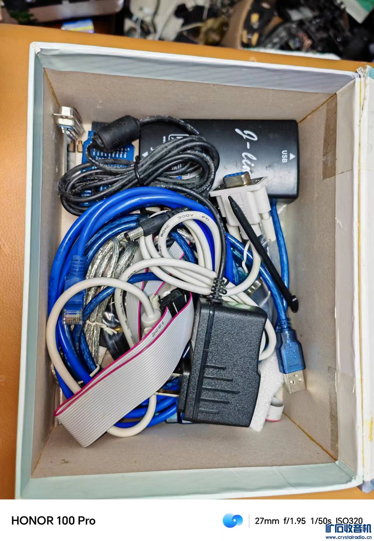 mmexport1715562449753.jpg