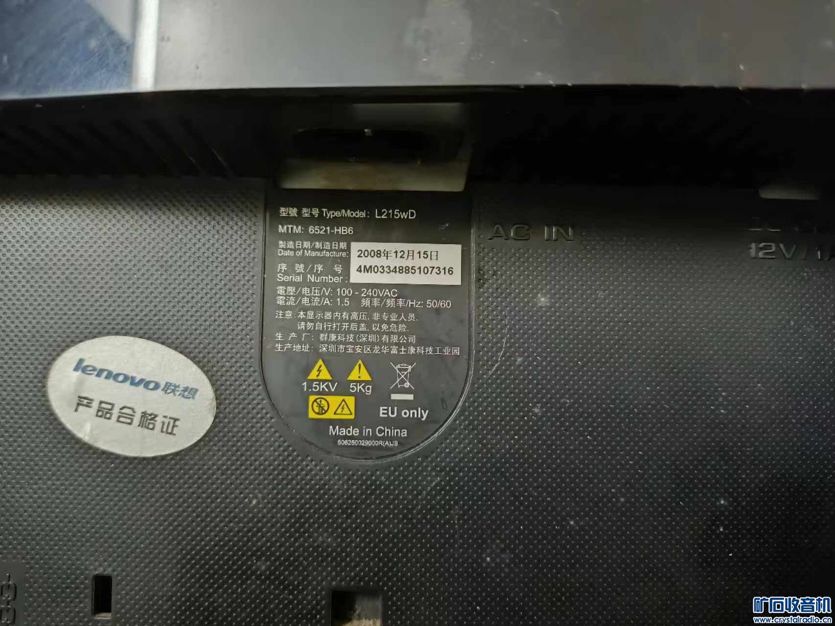 163301zf6u06efiuujwtg5.jpg