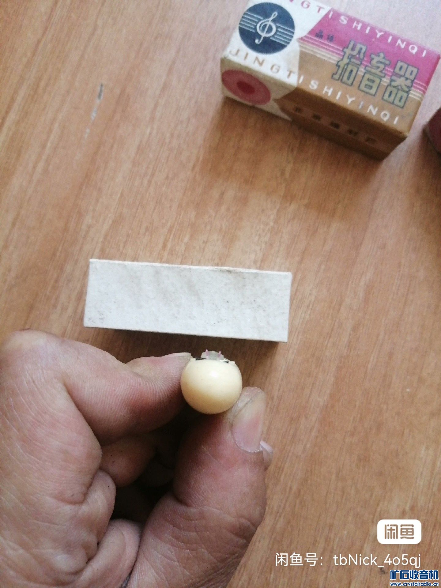 image_editor_1715584279655.jpg