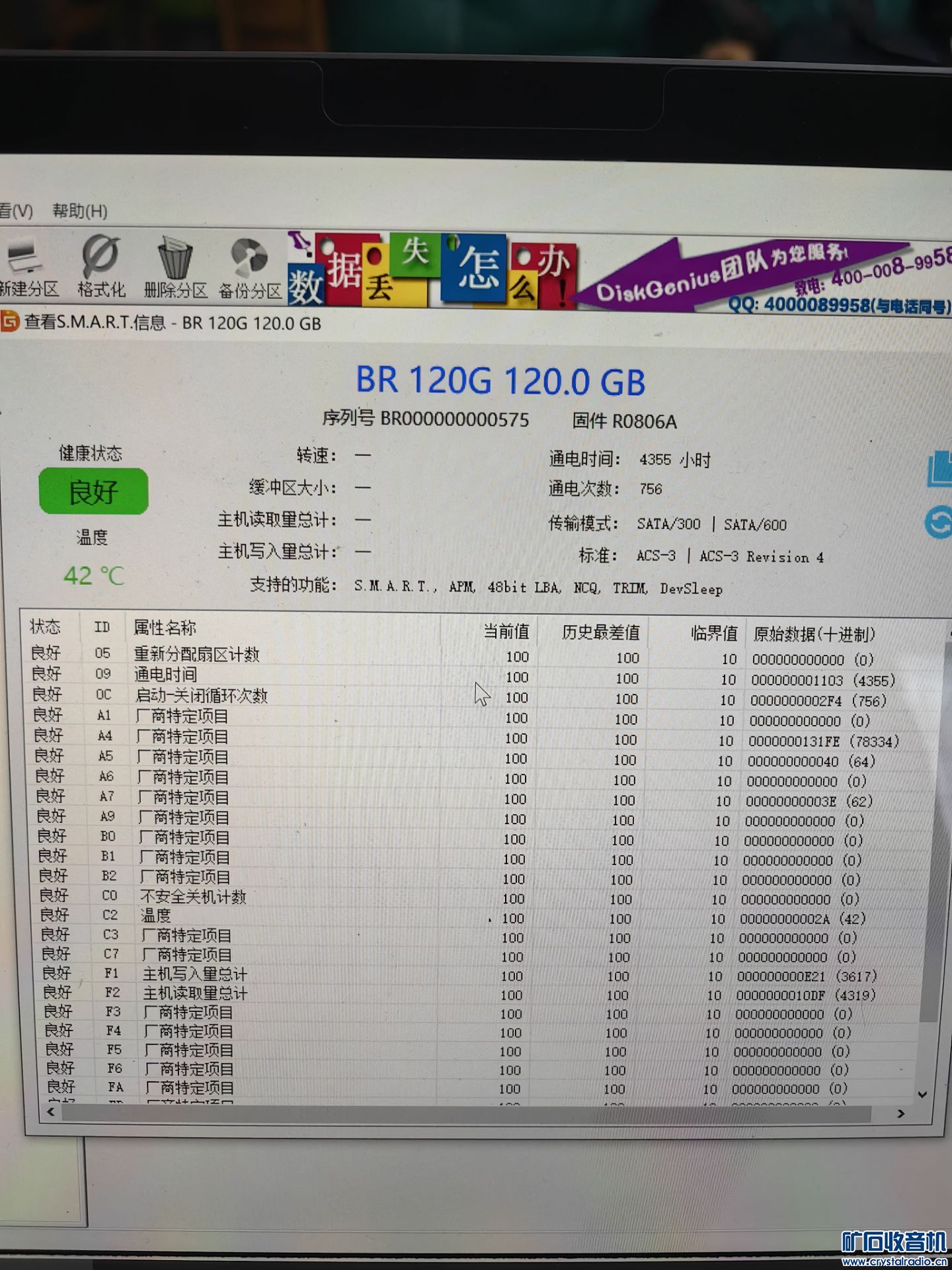QQͼƬ20240513210715.jpg