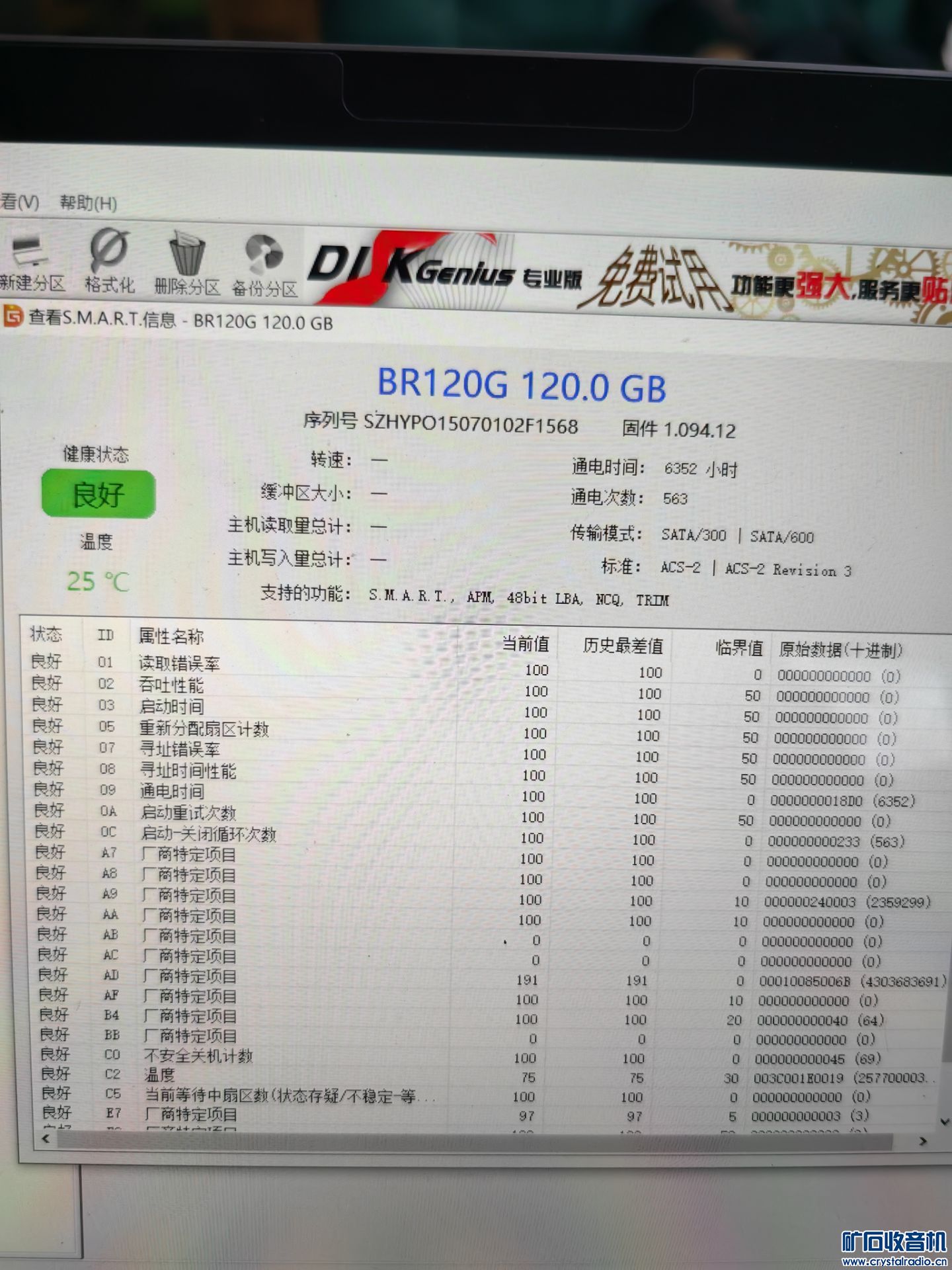 QQͼƬ20240513210736.jpg