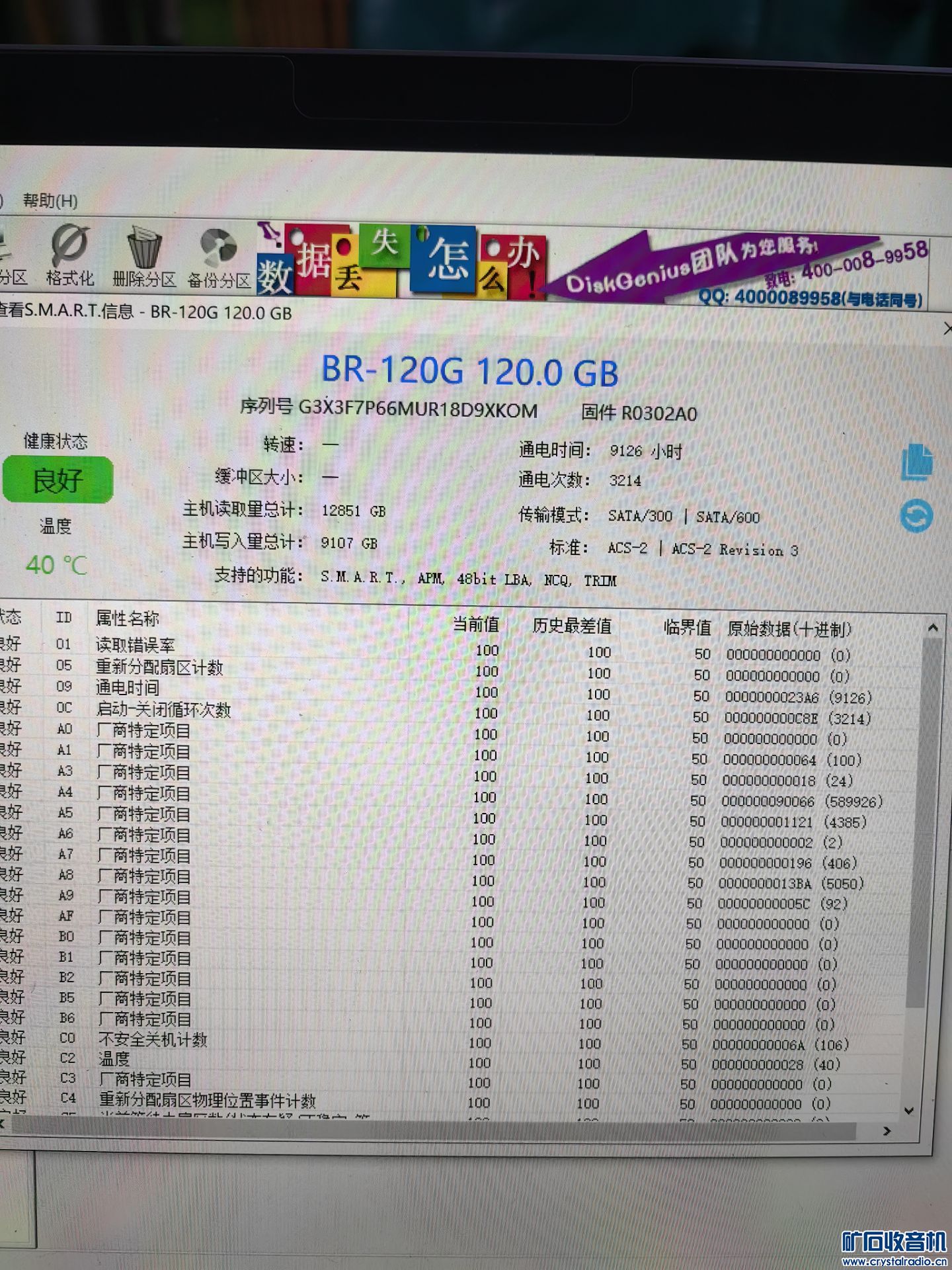 QQͼƬ20240513210921.jpg