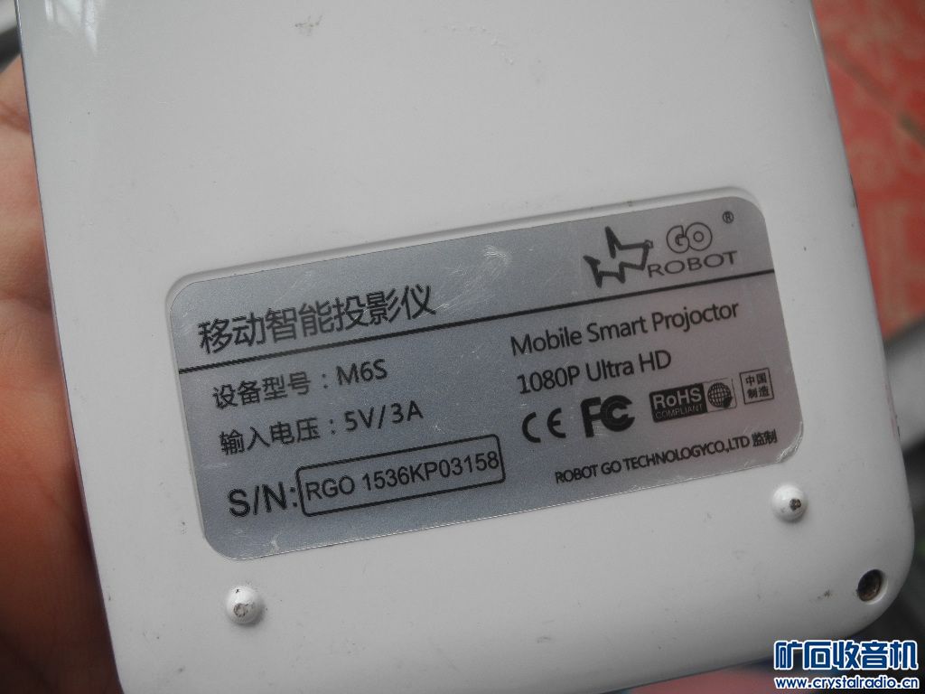 DSCN4840.JPG