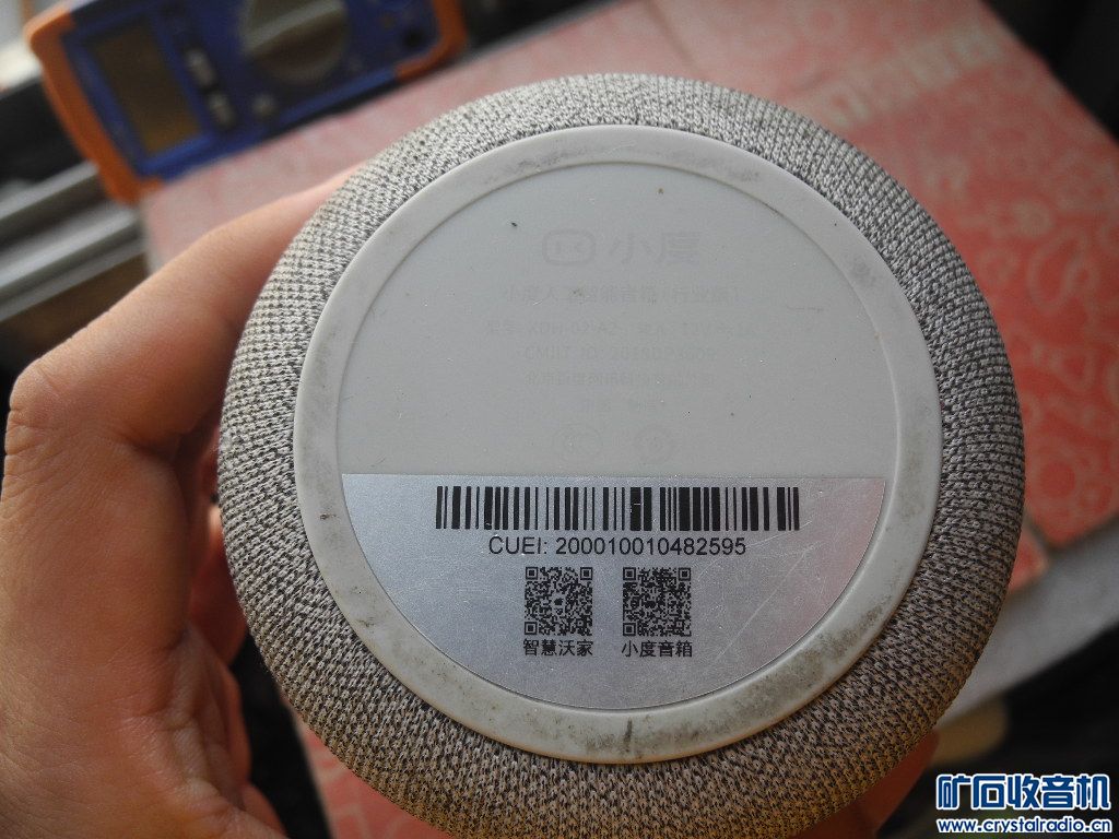 DSCN4868.JPG