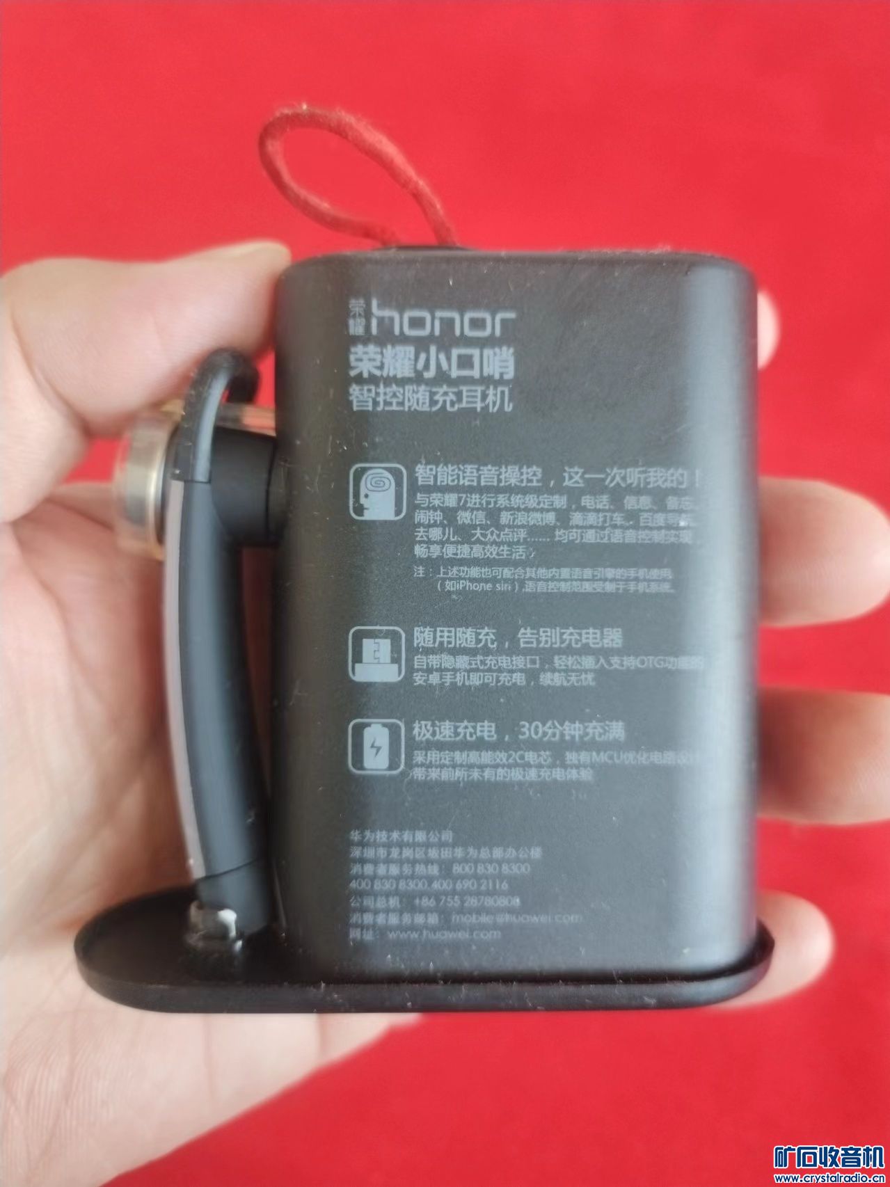 mmexport1715673502474.jpg