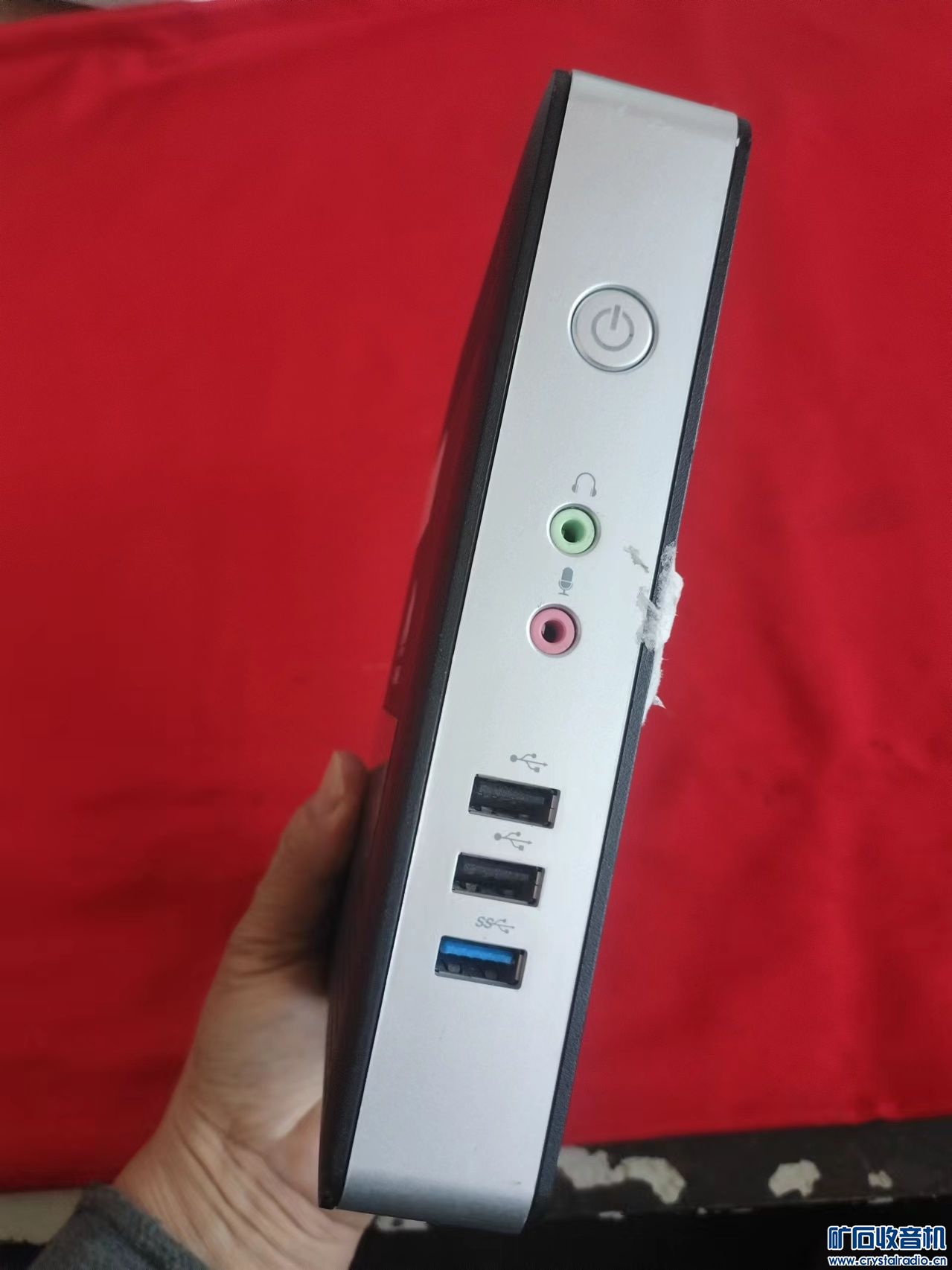 mmexport1715674491986.jpg