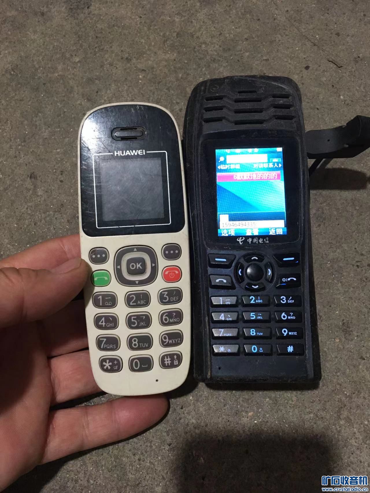 ΢ͼƬ_20240514175750.jpg