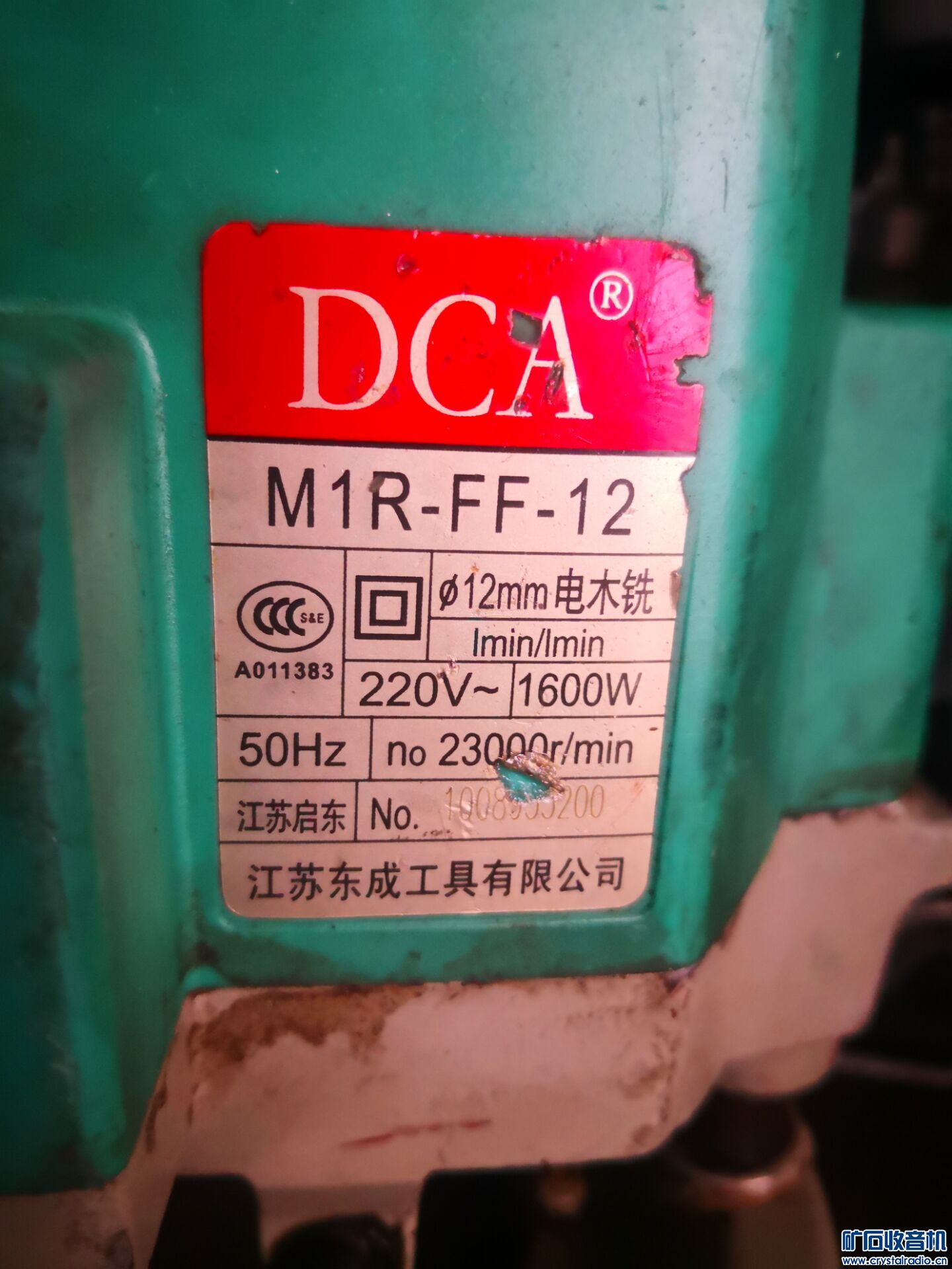 QQͼƬ20240401224800.jpg