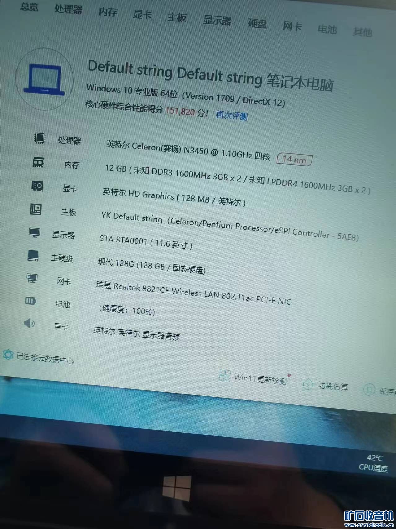 webwxgetmsgimg (11).jpg