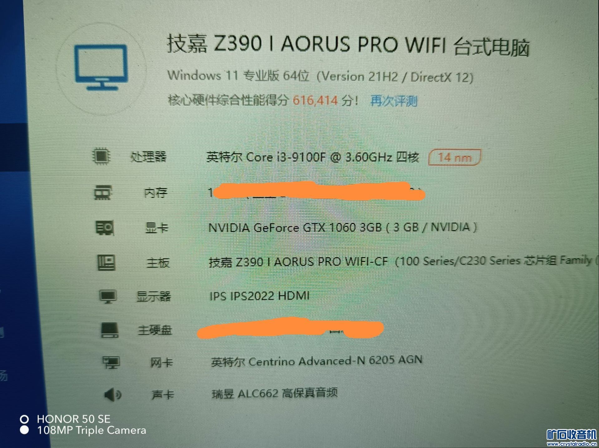 221249h1kii8akb94qhwkz.jpg