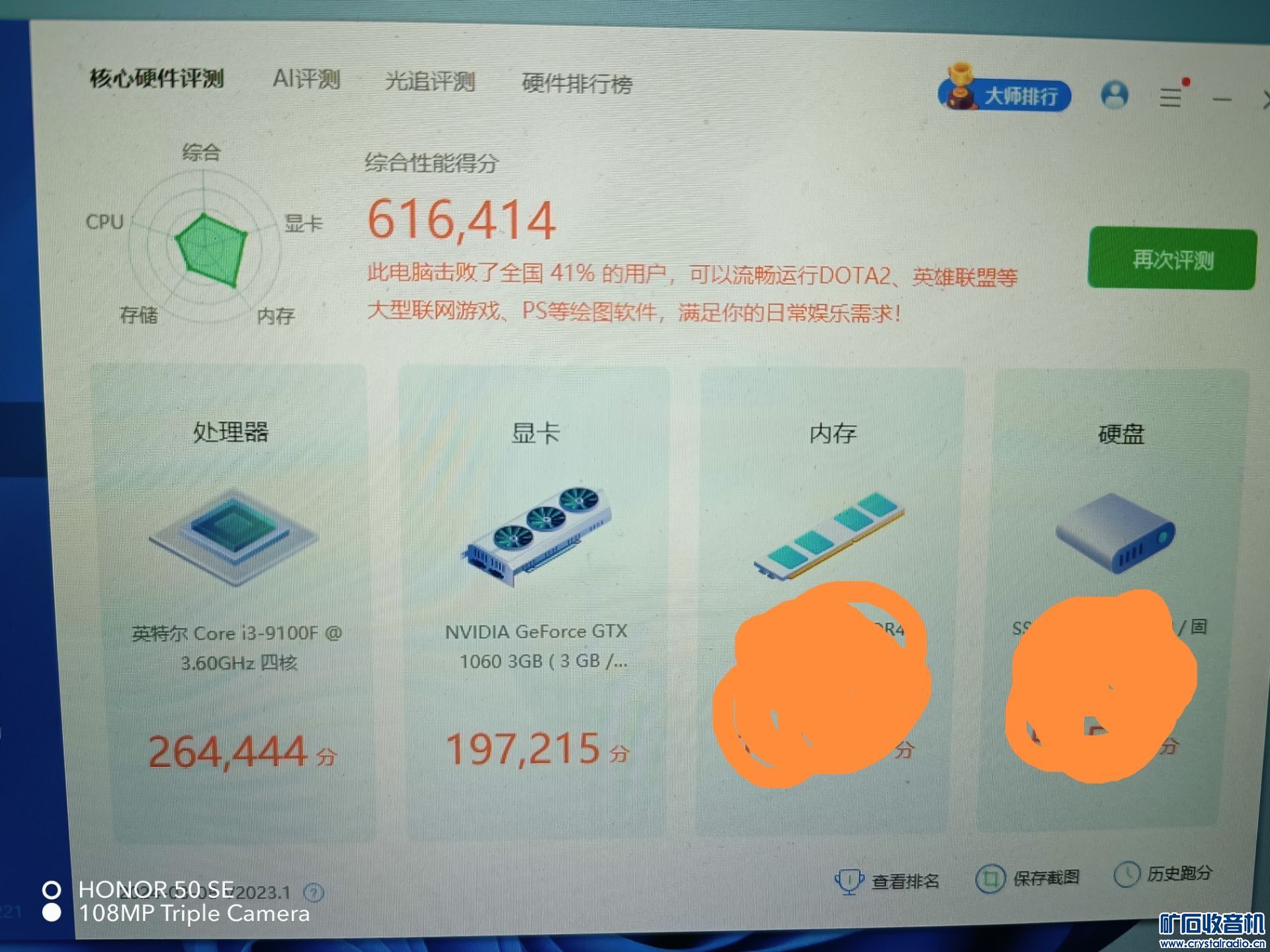 132853lu2cap62du4q44c4.jpg