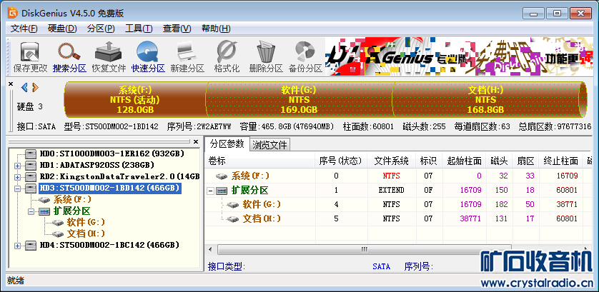b2 (3).png