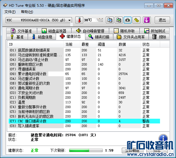 c1 (2).png