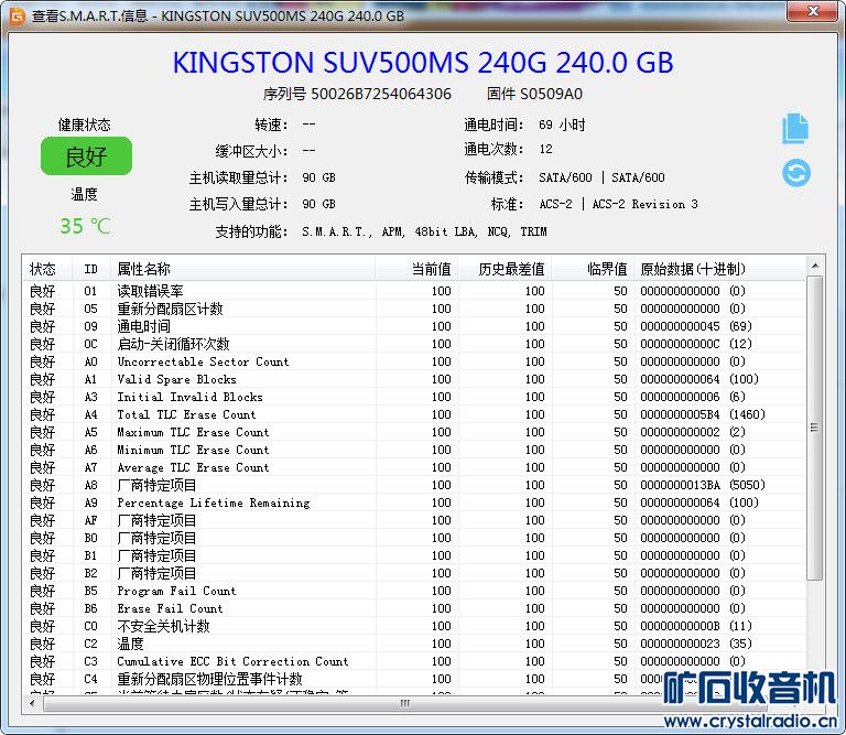 KING240.jpg