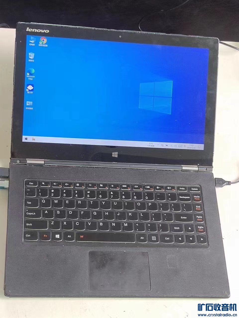 ΢ͼƬ_20240516110853.jpg
