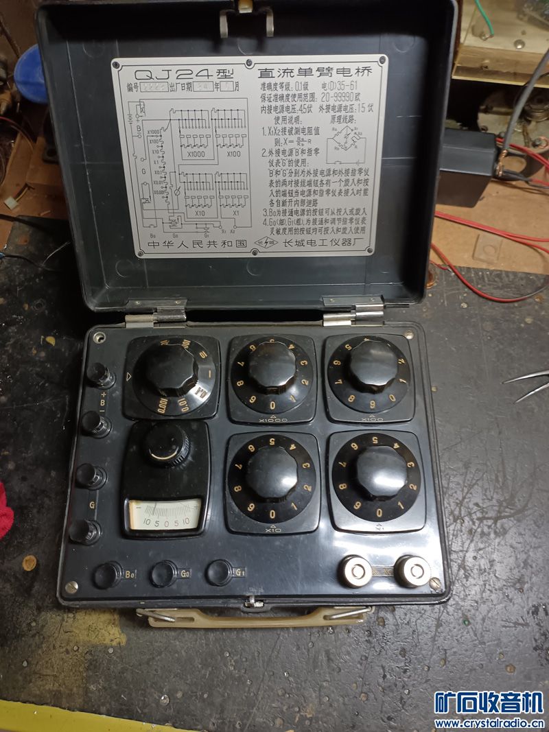 DB-4.jpg