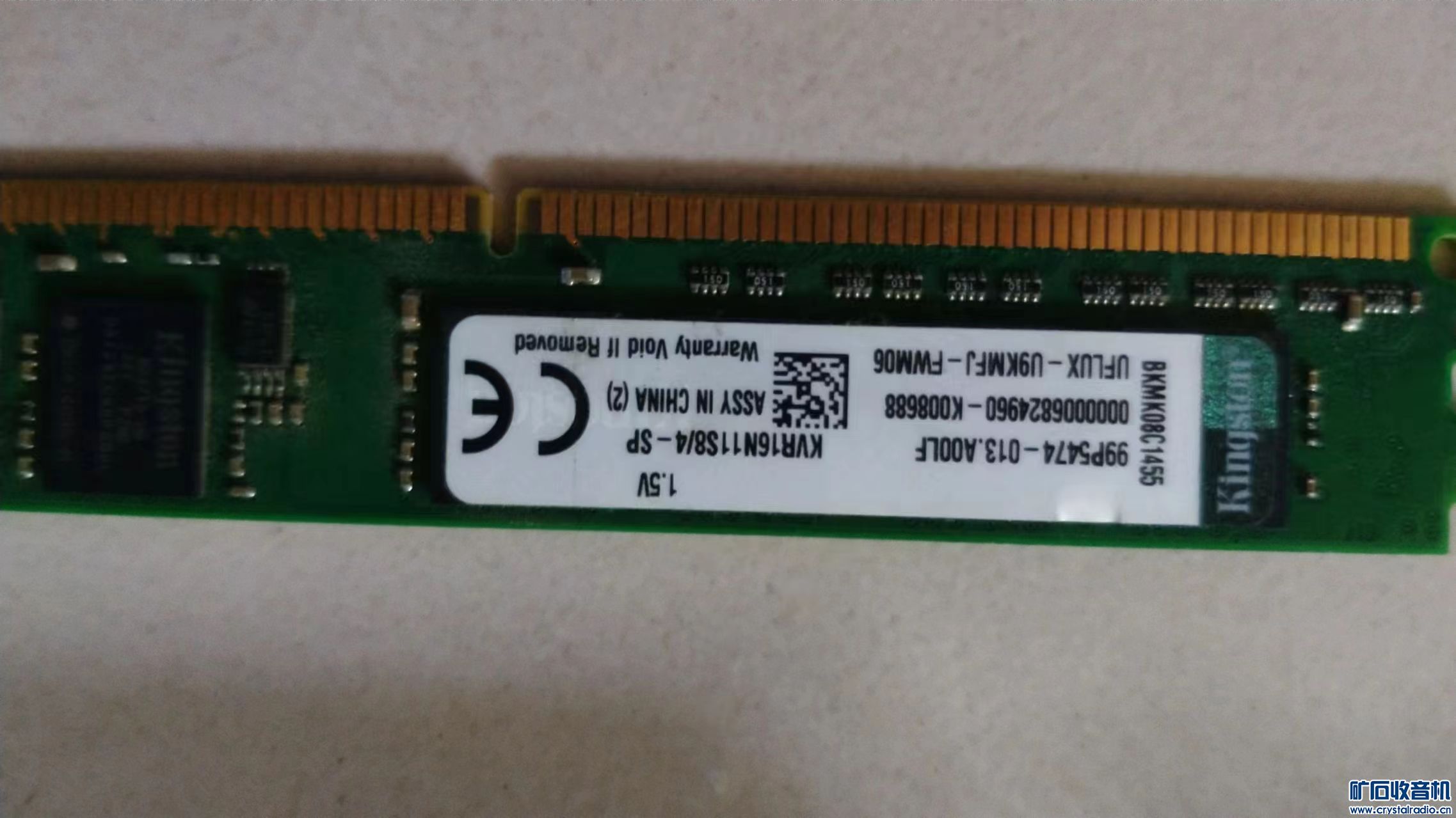 191938txz57go5115g75m5.jpg