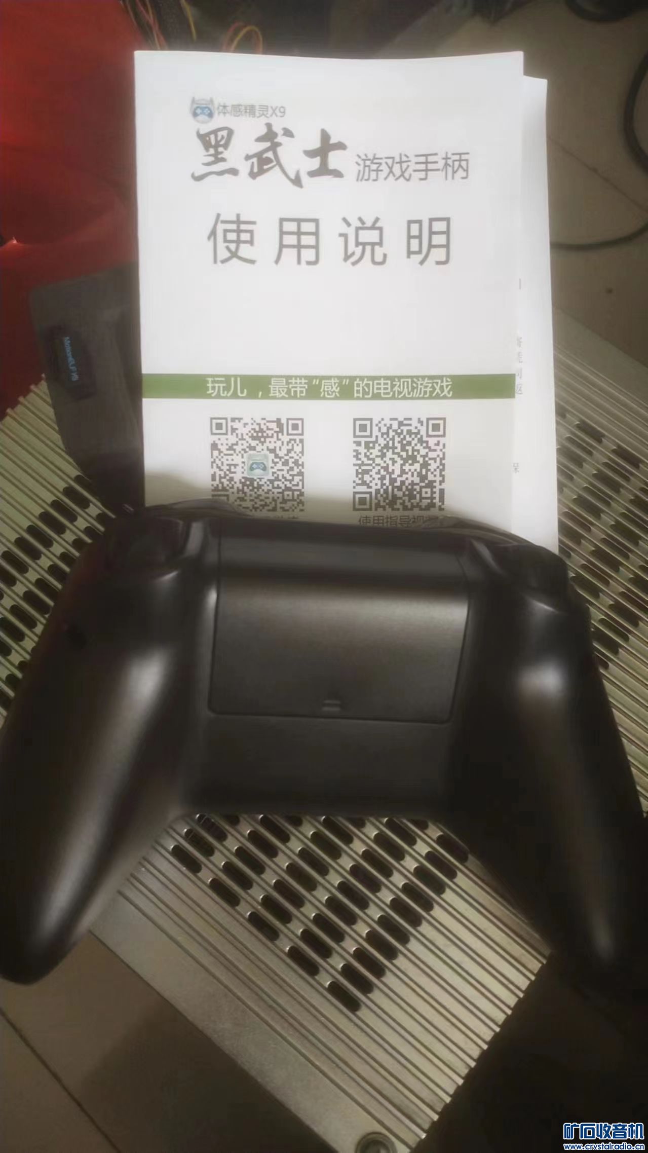 ΢ͼƬ_20240428225351.jpg