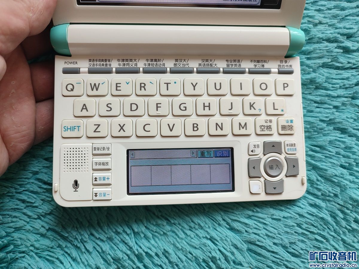 ŷӴʵ7.jpg