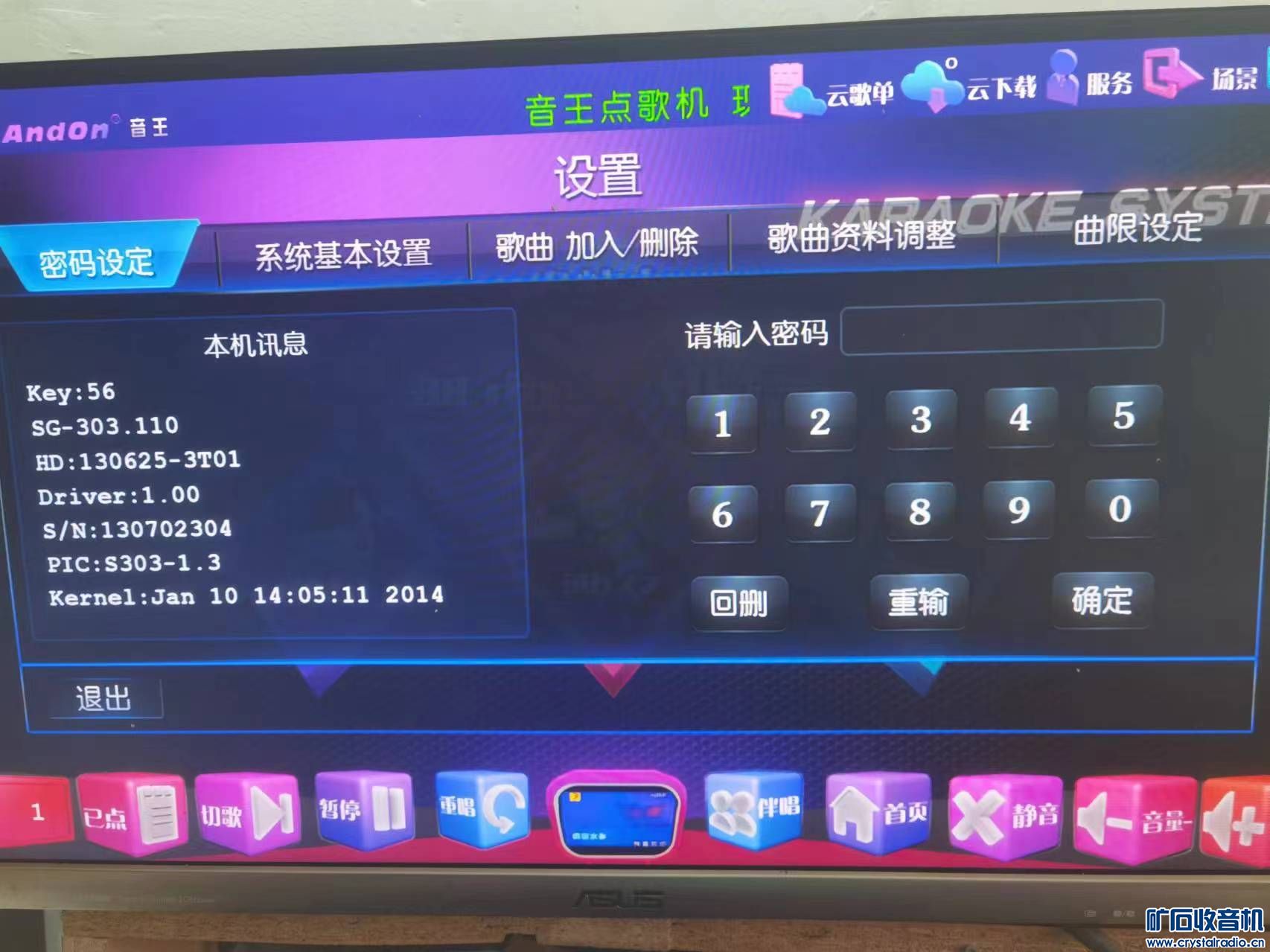103.jpg
