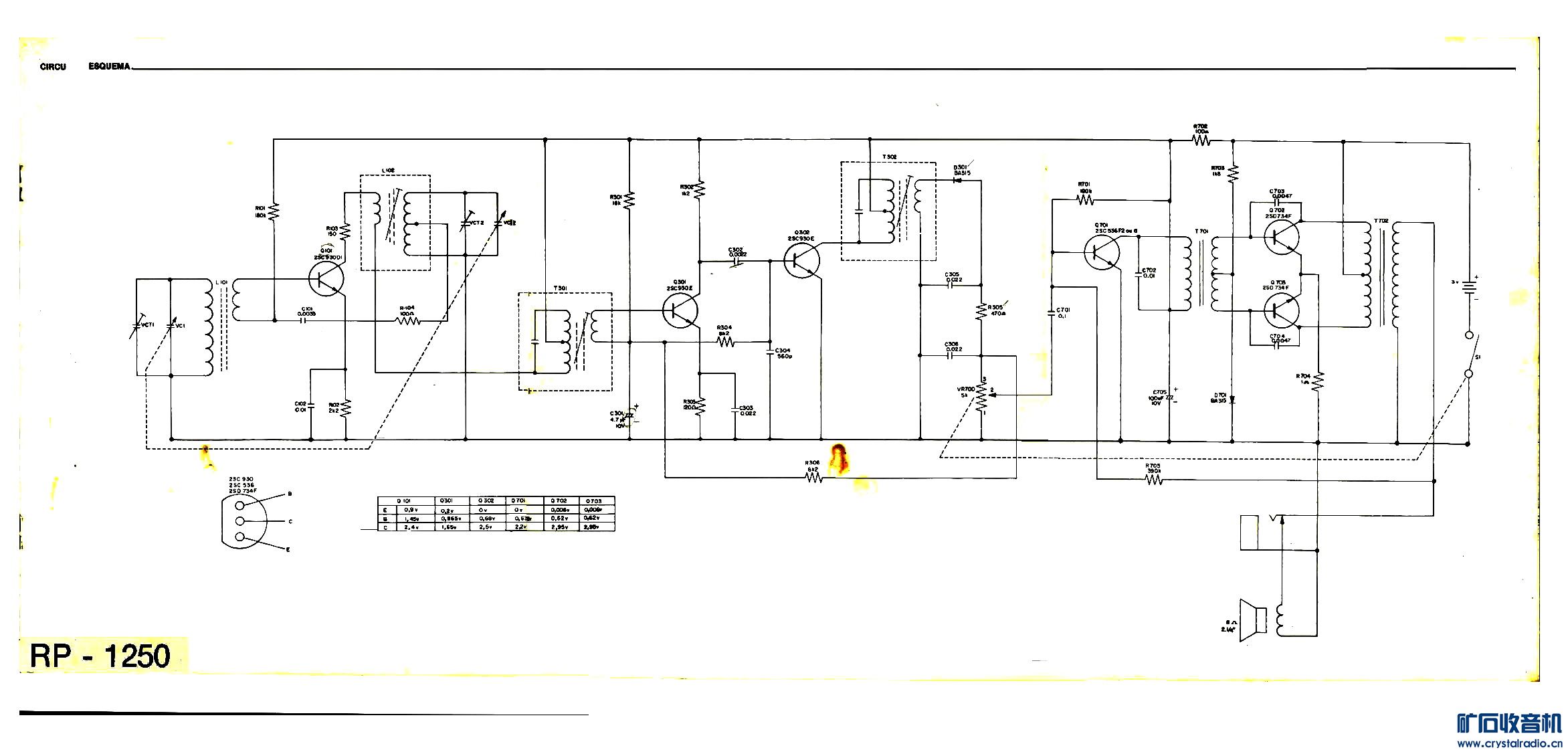rp_1250--SCH.jpg