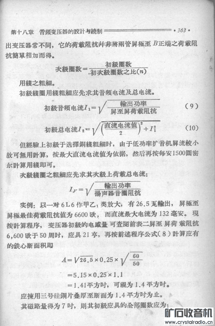 ss2jpg (63).jpg