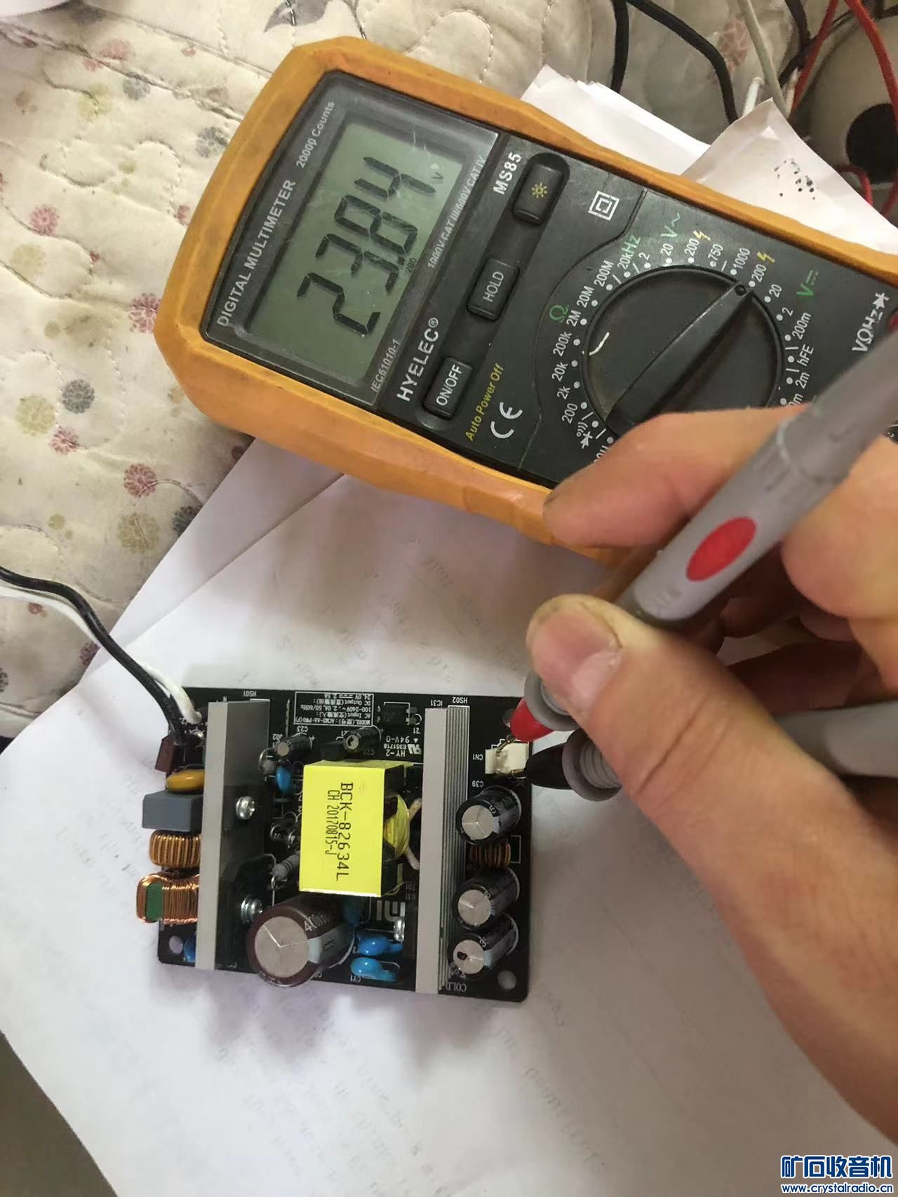 ΢ͼƬ_20240515090146.jpg