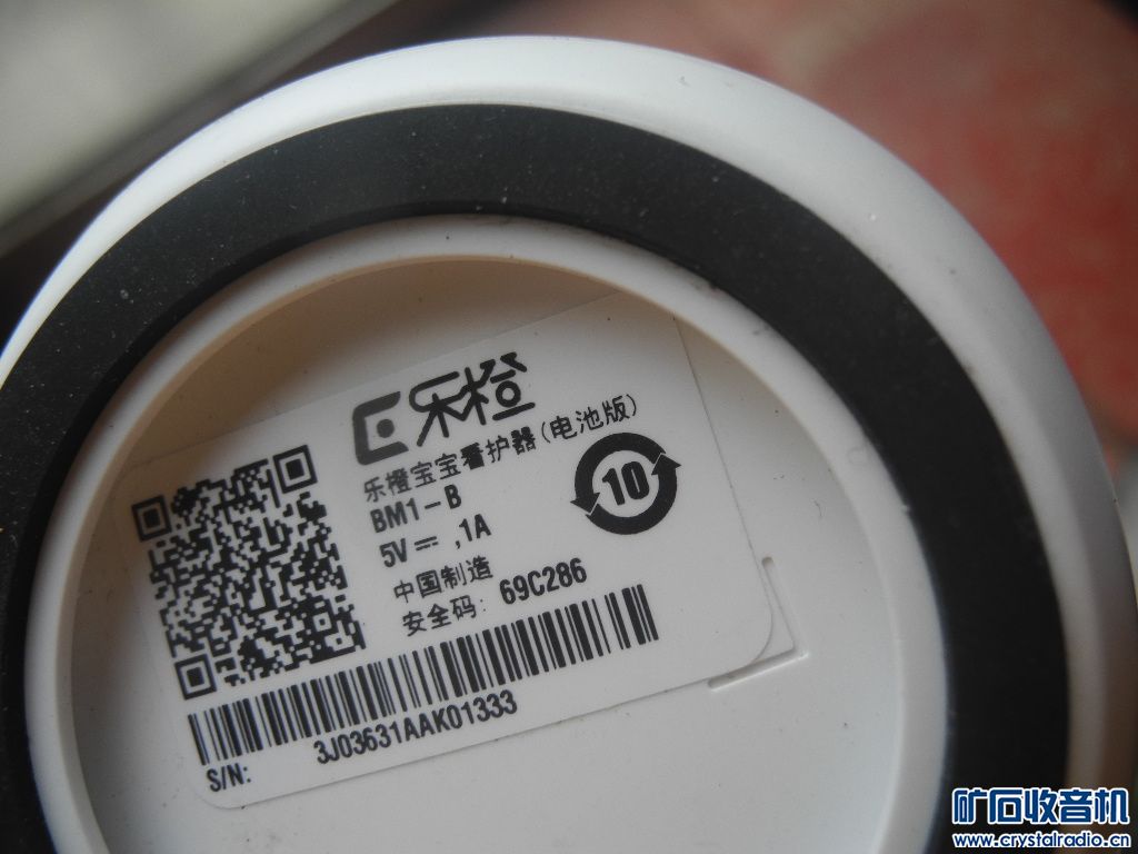 DSCN5538.JPG