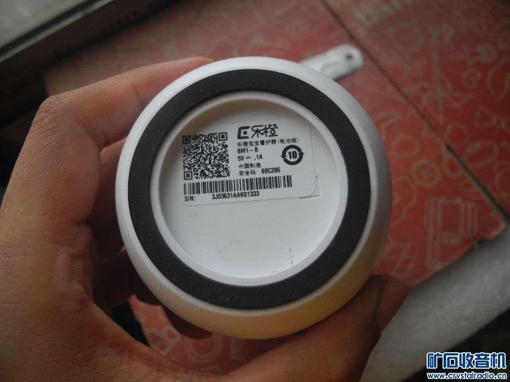 DSCN5537.JPG