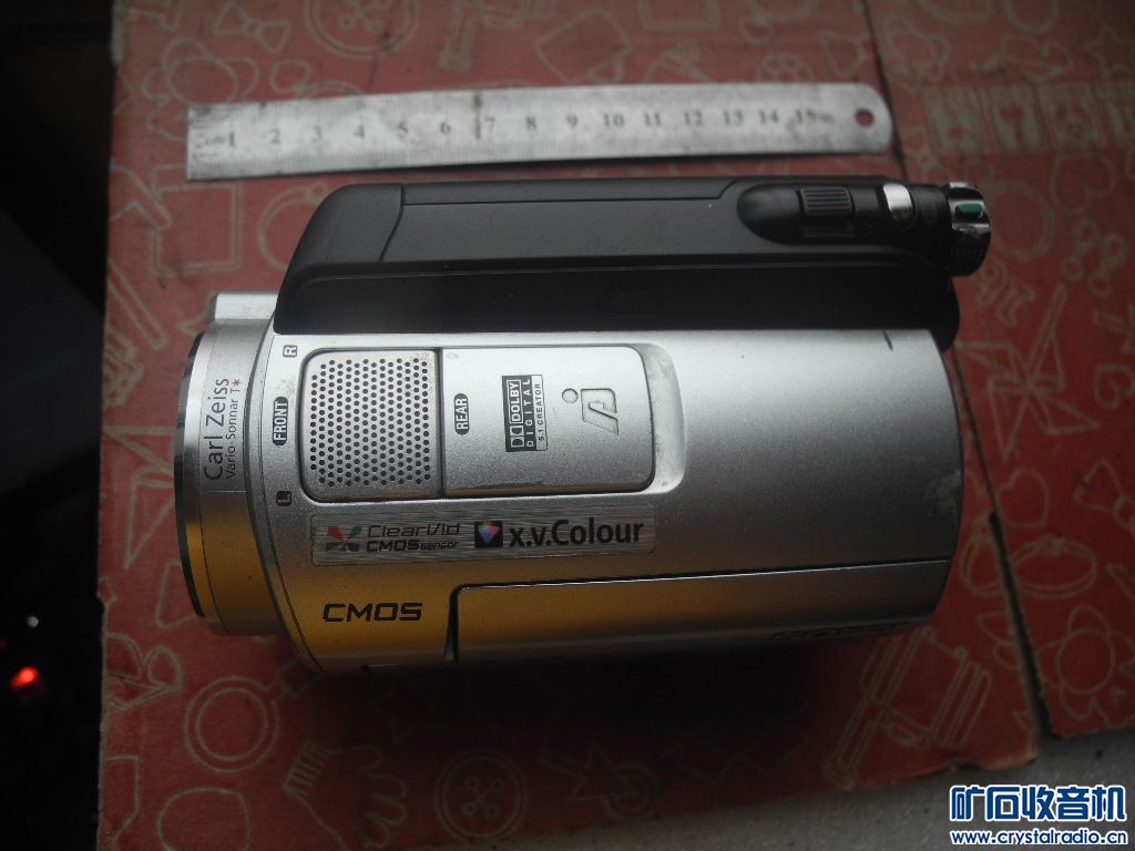 DSCN5547.JPG