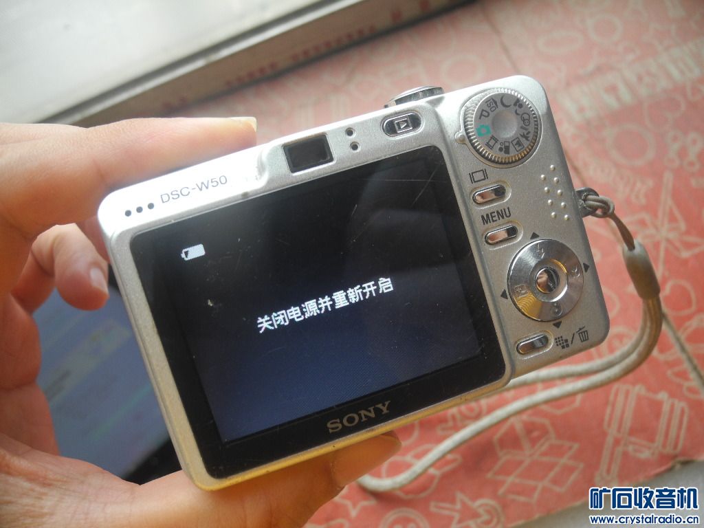DSCN5564.JPG