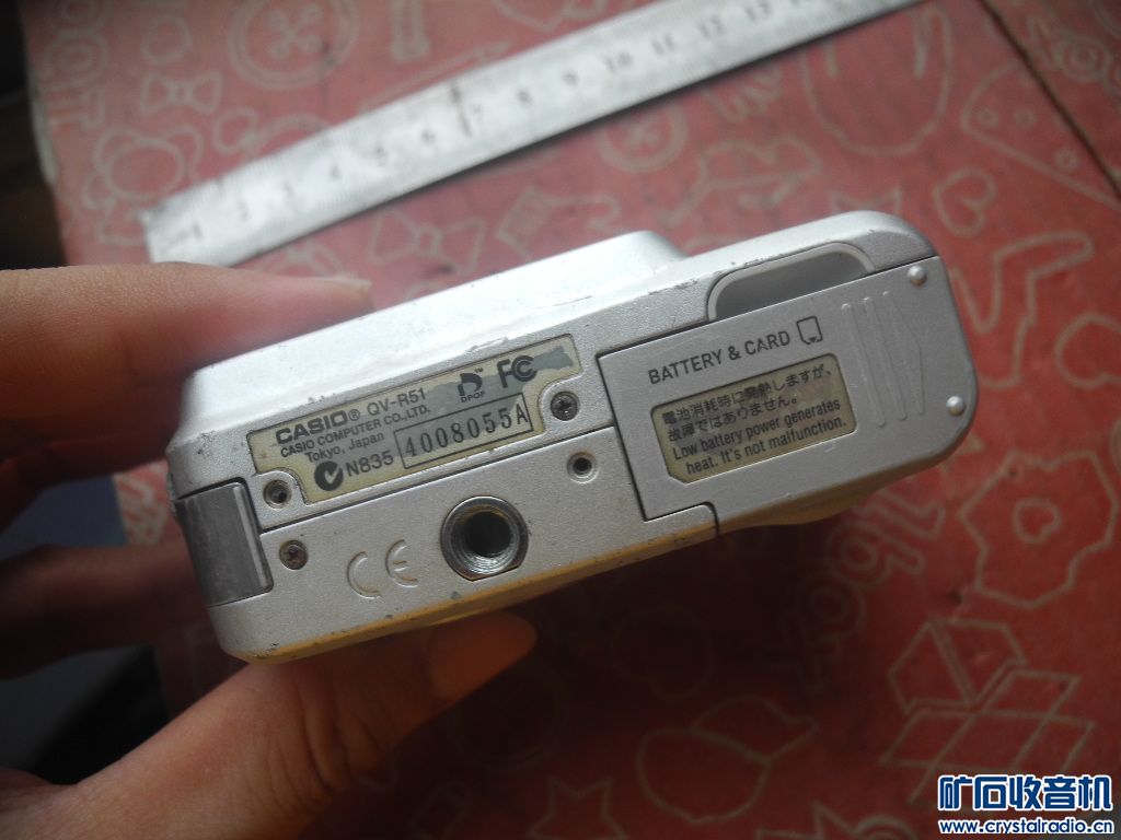 DSCN5560.JPG
