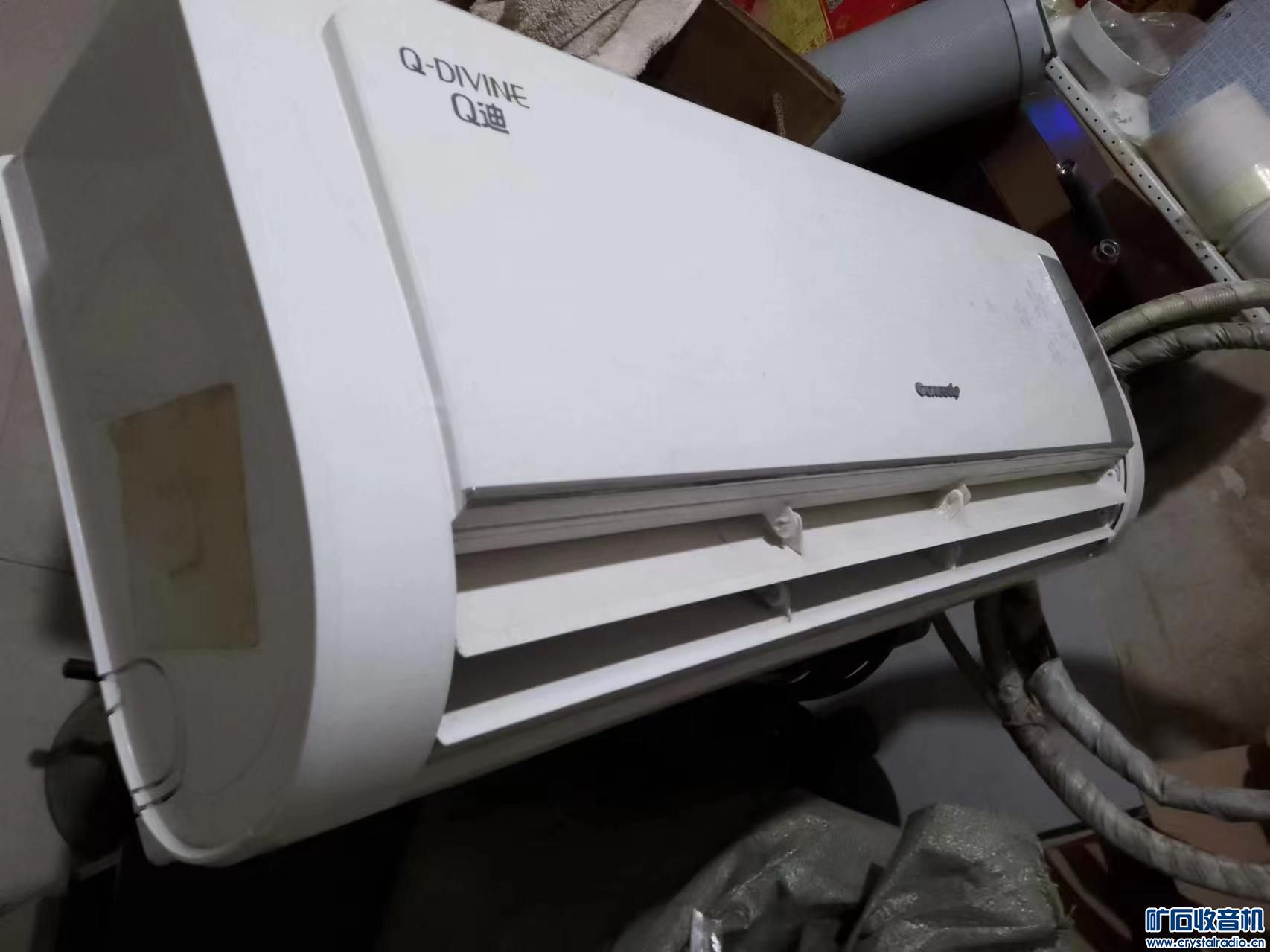 213200f9ieotpr90iboirb.jpg