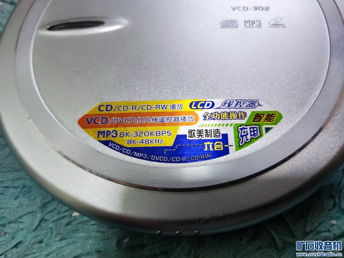 cd3.jpg