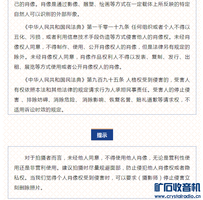 {F281FD34-48CE-4d63-98B4-E5609BDCB15E}.png
