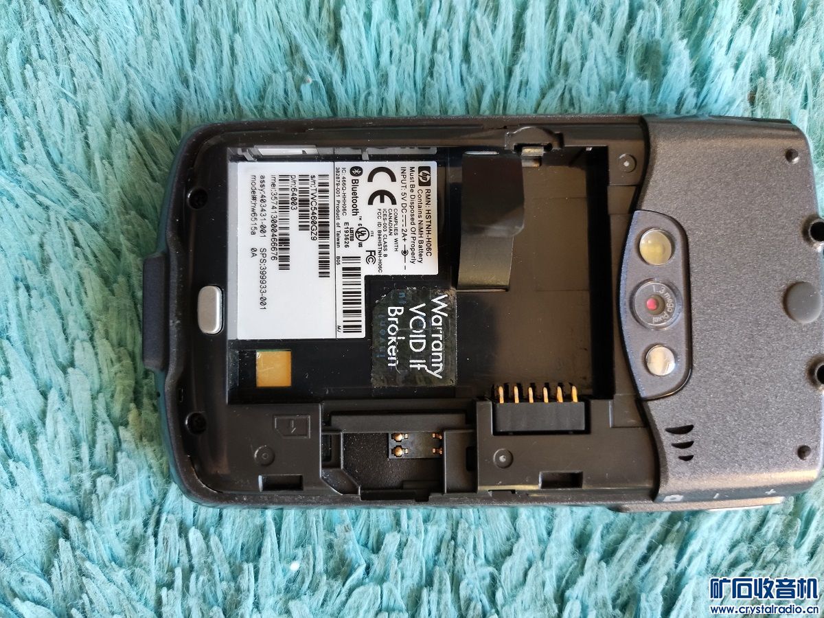 hp65157.jpg