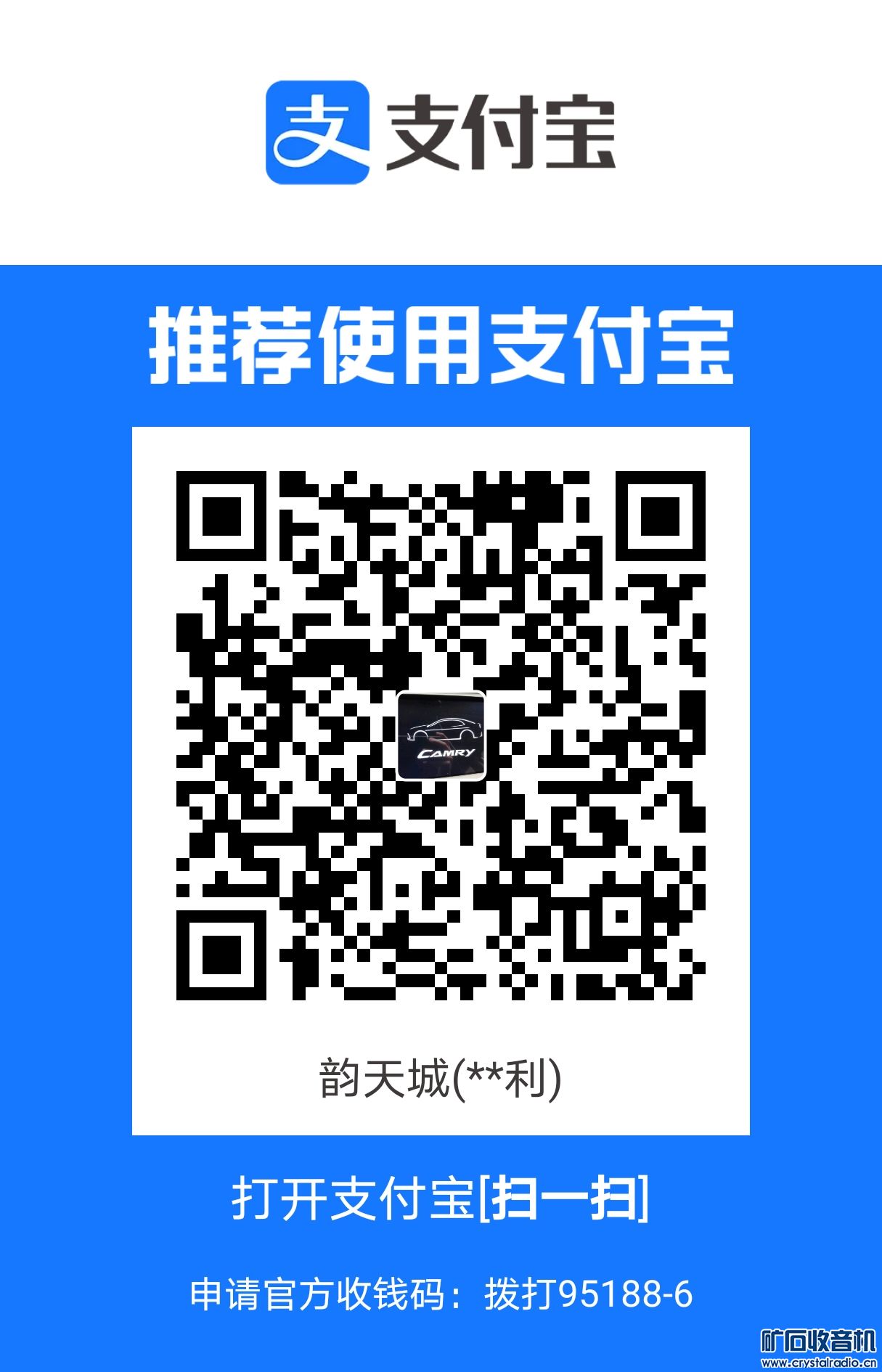 09_֧տ.jpg