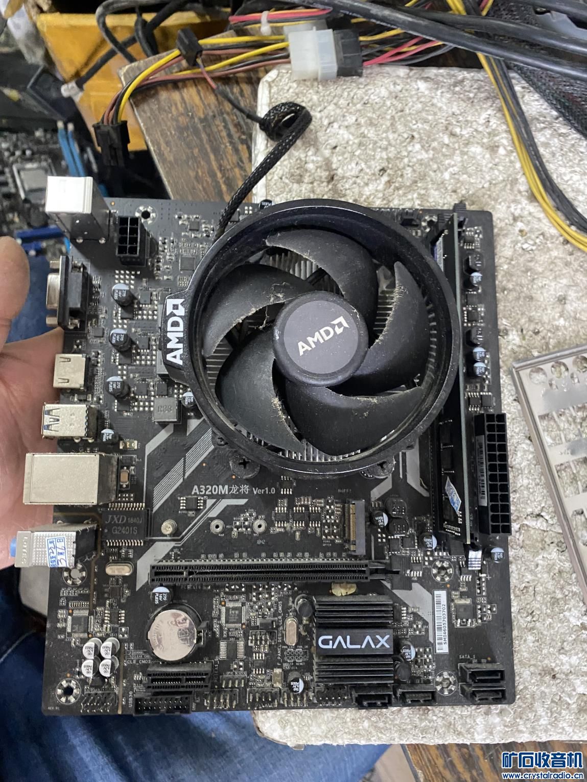 AMD A320マザボード+2200G CPU 2200g A320 Motherboard Processor Motherboard For Amd Ryzen 2200g Shop