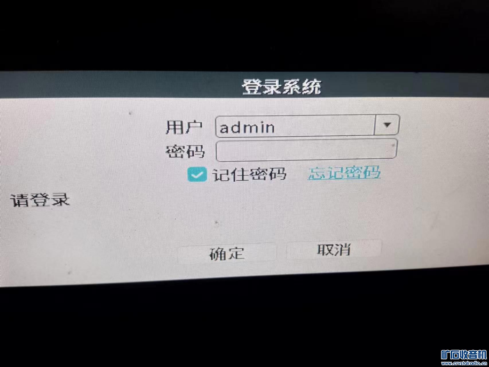 ΢ͼƬ_20240529142825.jpg