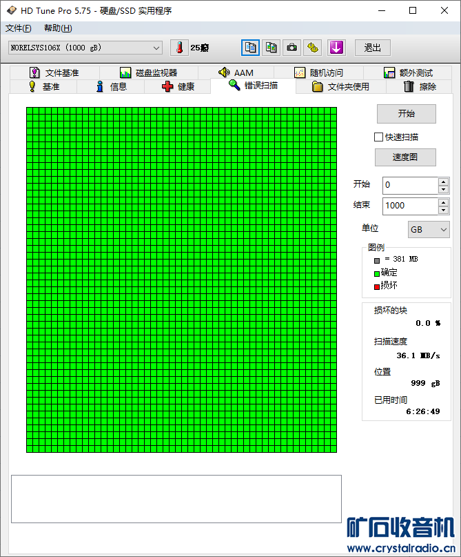Ļͼ 2024-05-06 203120.png