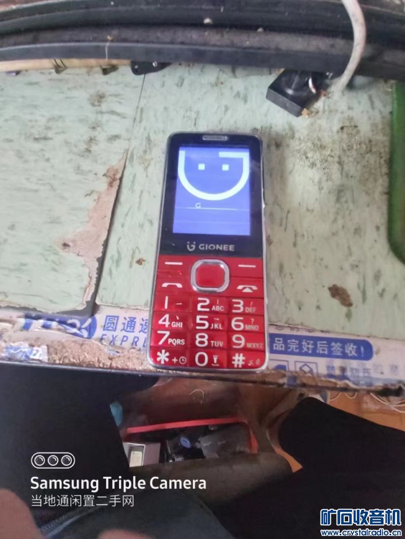 ΢ͼƬ_202405310917361.jpg