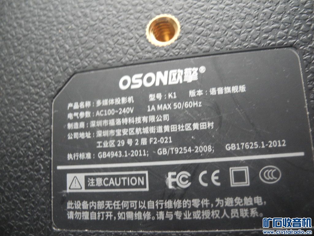 DSCN8893.JPG