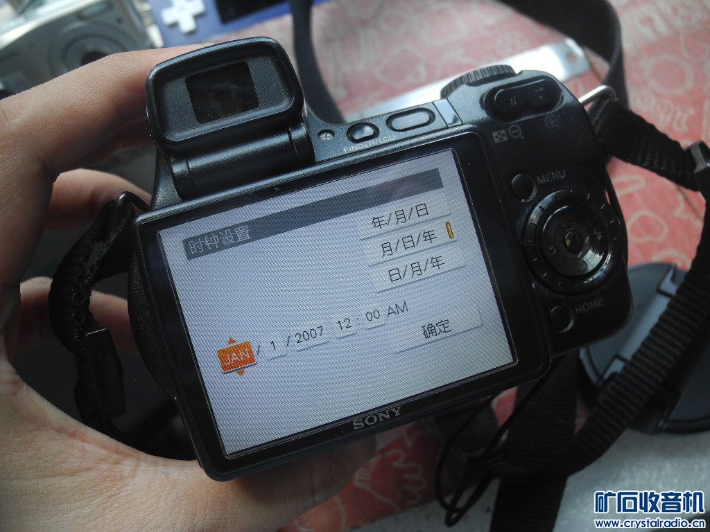 DSCN6540.JPG
