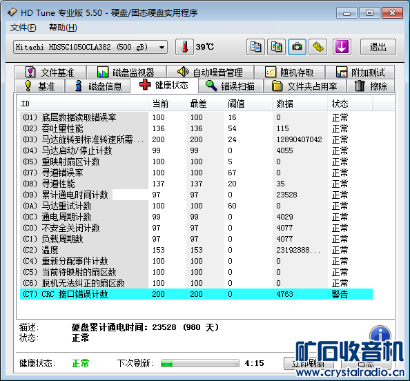 e5 (3).png