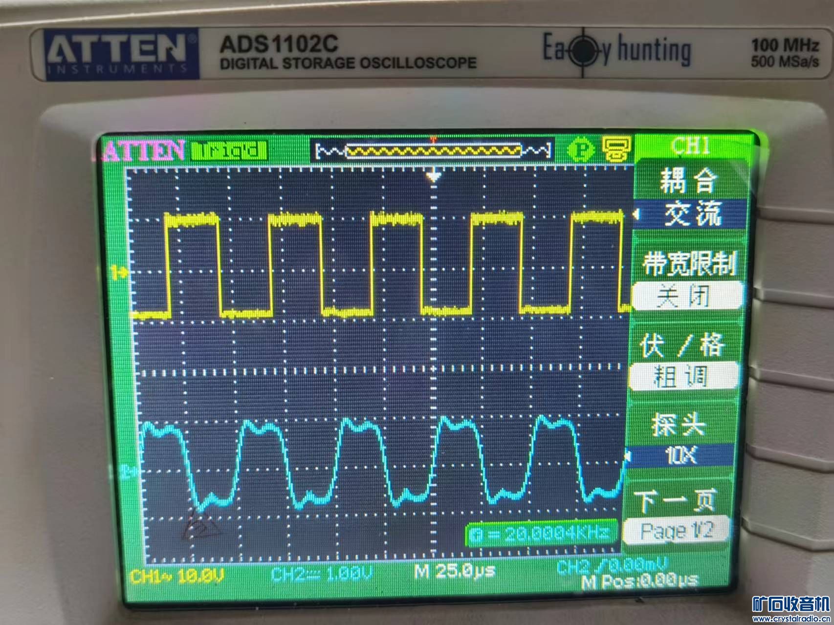 ţ20KHz.jpg