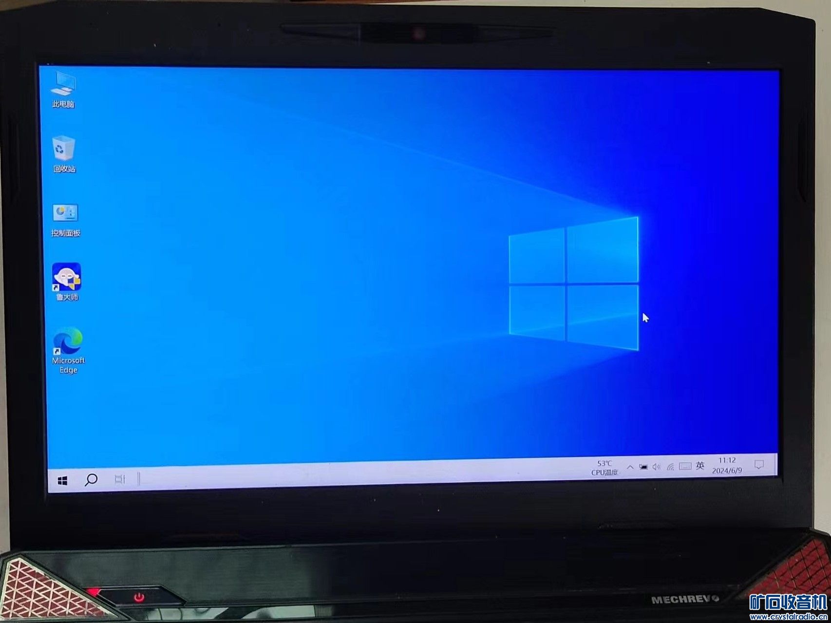 ΢ͼƬ_20240609111916.jpg